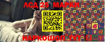 кокс Анжеро-Судженск