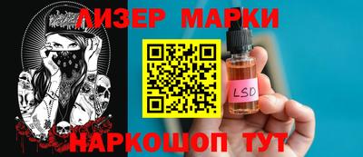 кокс Анжеро-Судженск