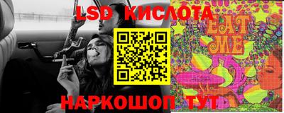 кокс Анжеро-Судженск