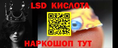 кокс Анжеро-Судженск