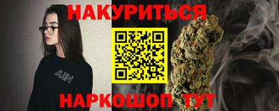 кокс Анжеро-Судженск