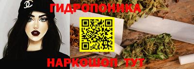 кокс Анжеро-Судженск