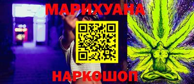 кокс Анжеро-Судженск