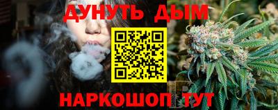 кокаин перу Ангарск