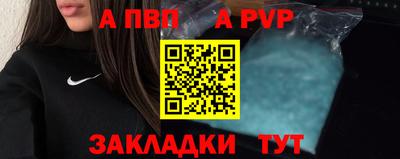 кокс Анжеро-Судженск
