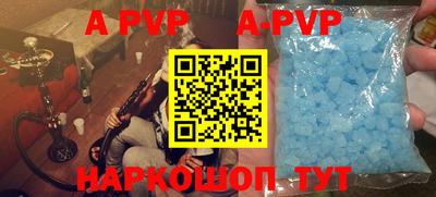 кокс Анжеро-Судженск