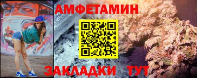 кокаин перу Ангарск