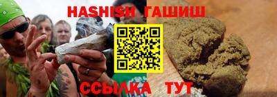 кокс Анжеро-Судженск