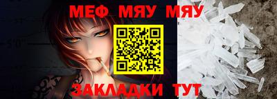 кокс Анжеро-Судженск