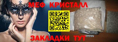 кокаин перу Ангарск