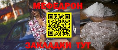 кокс Анжеро-Судженск
