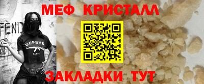 кокс Анжеро-Судженск